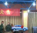 2013年公司宣誓大會(huì)