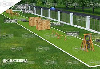 青少年木質(zhì)障礙賽A