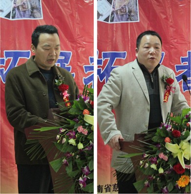 河南慈捐贈部部長崔廣文先、建培董事長靳先生講話